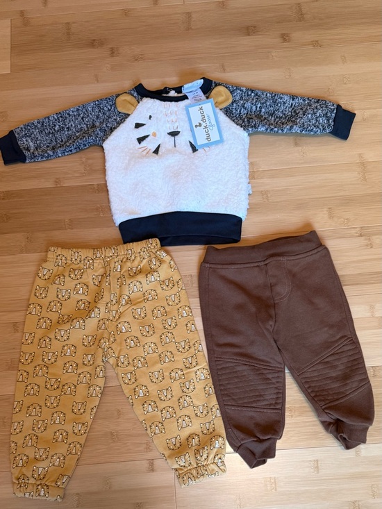 Other - Kids Mustard Printed Joggers & Brown Knit Pants - 2-Pack